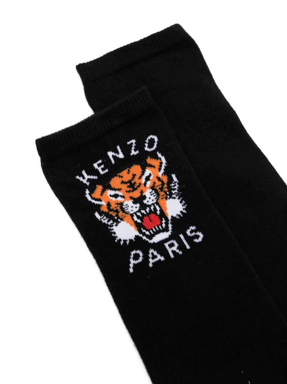Calzini per bambino Kenzo Kids neri con stampa tigre - Rubino Kids