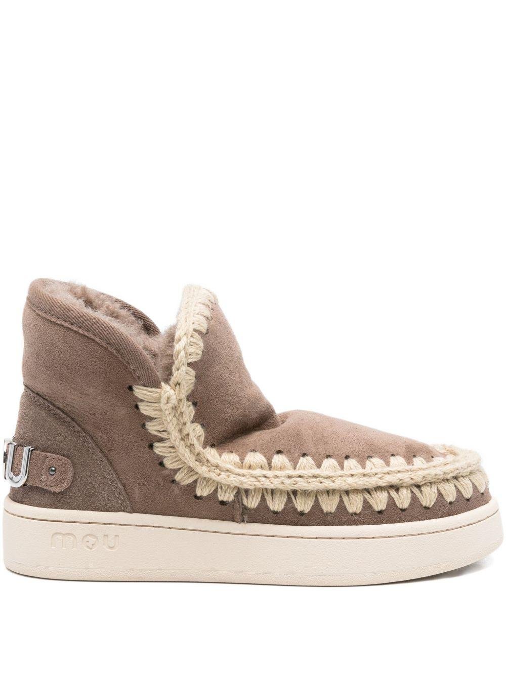 Stivali per bambina Mou Kids marroni con dettaglio logo - Rubino Kids